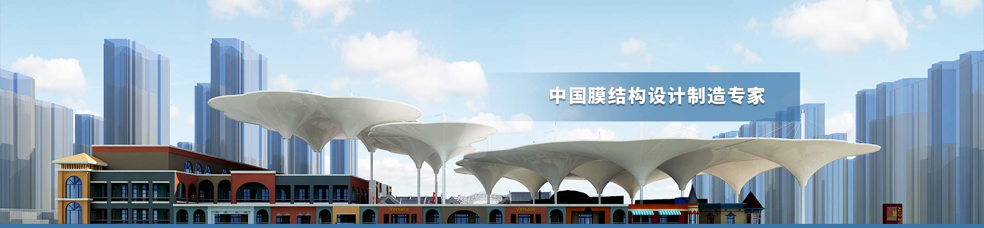 联系我们